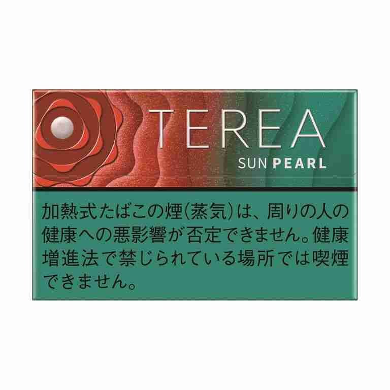 TEREA-綠洲珍珠.jpg TEREA-綠洲珍珠.jpg