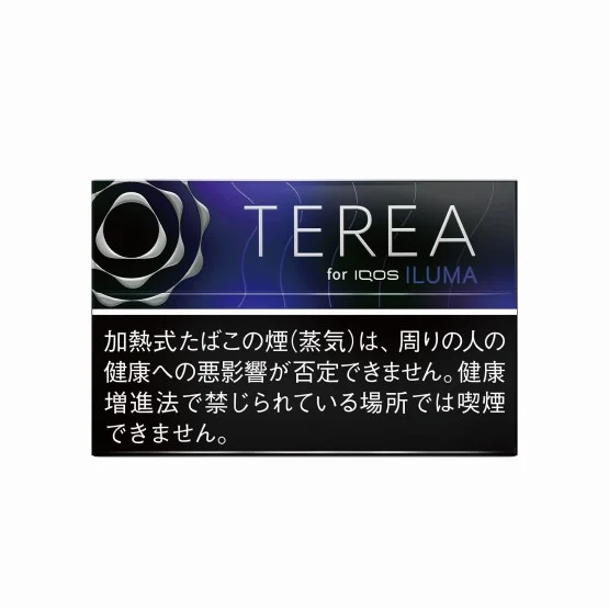TEREA-黑藍莓.webp TEREA-黑藍莓.webp