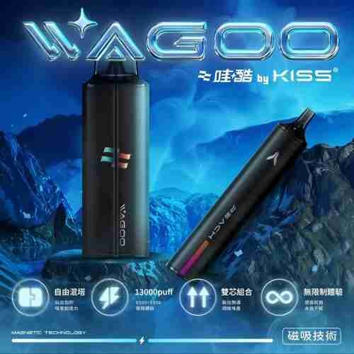WAGOO 哇酷6500口抛棄式電子煙 雙芯組合自由搭配