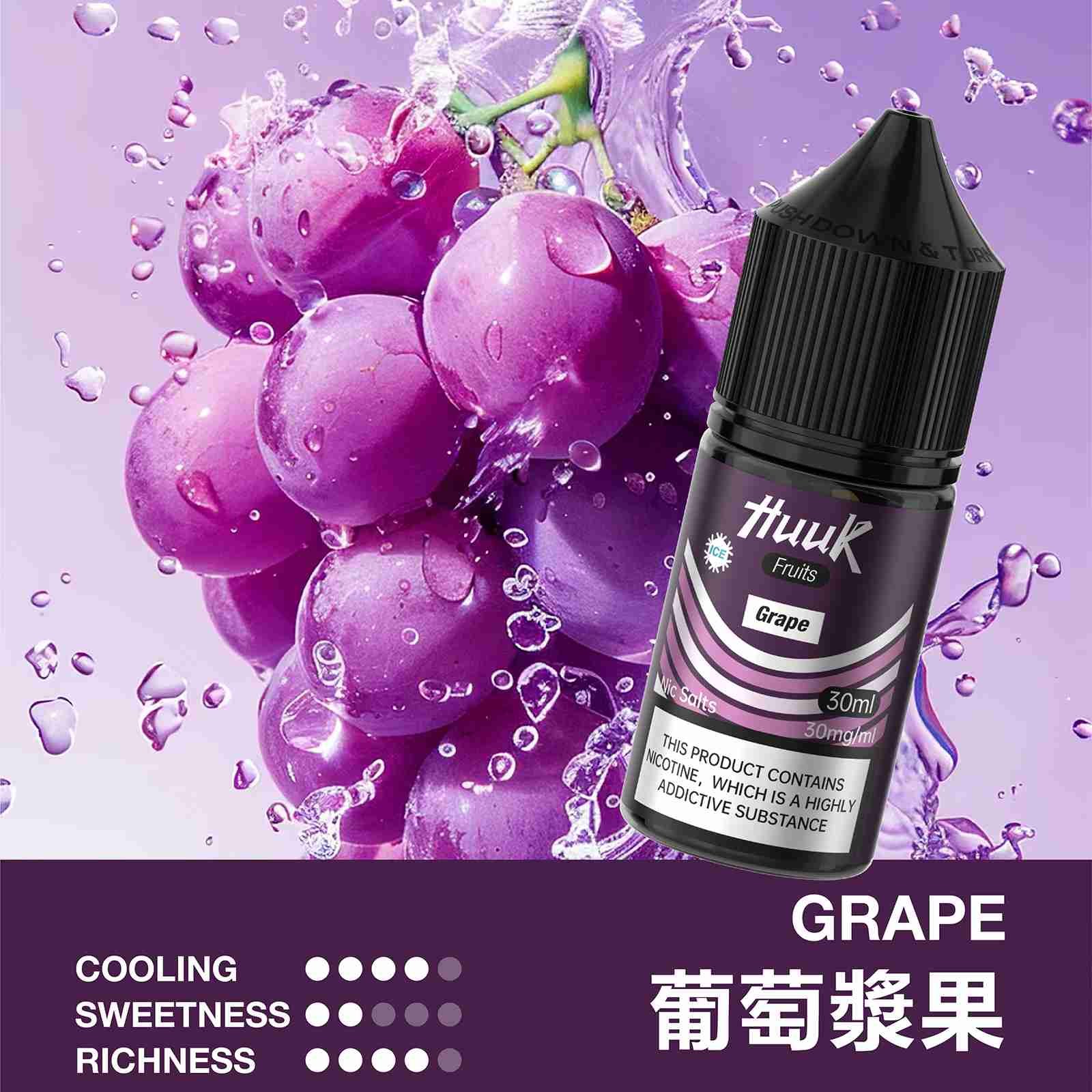 huukgrape huukgrape