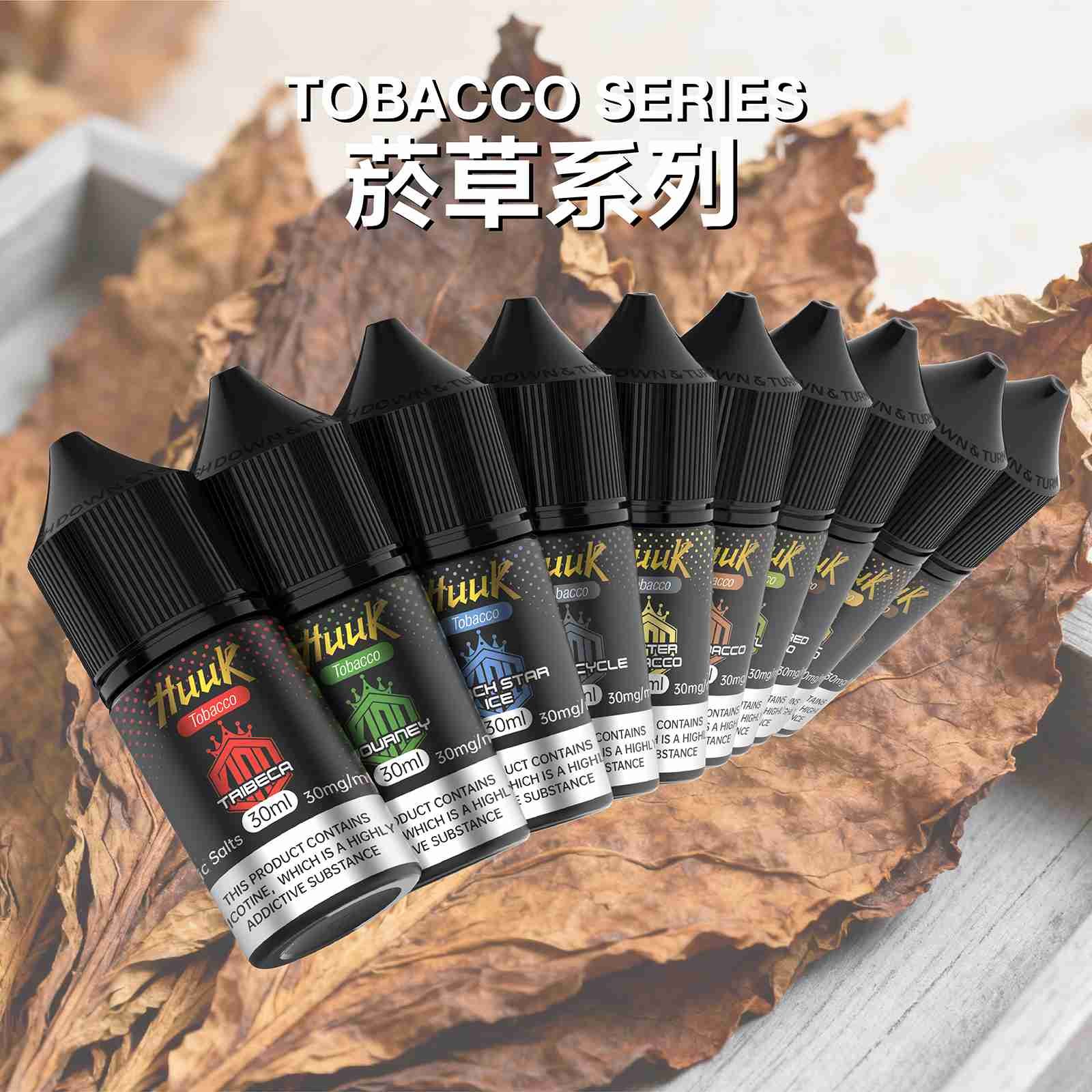 huuktobacco huuktobacco
