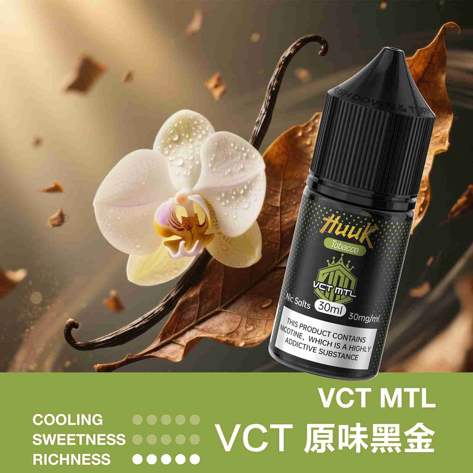 huukvctmtl huukvctmtl