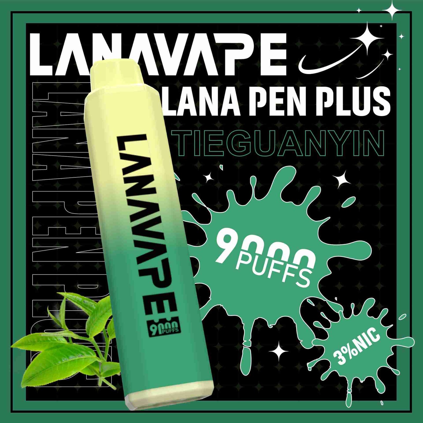 lana9000-铁观音 lana9000-铁观音
