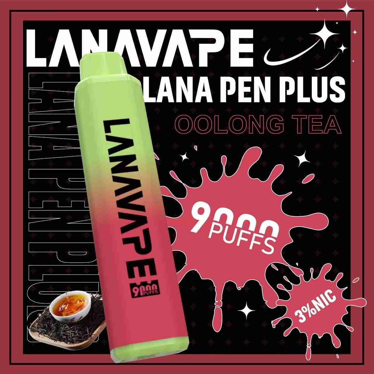 lana9000-龍井 lana9000-龍井